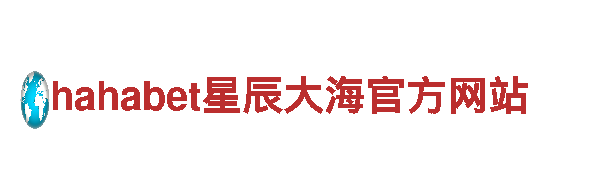 优质钢铁制造|b体育网页版|专业钢铁生产厂家